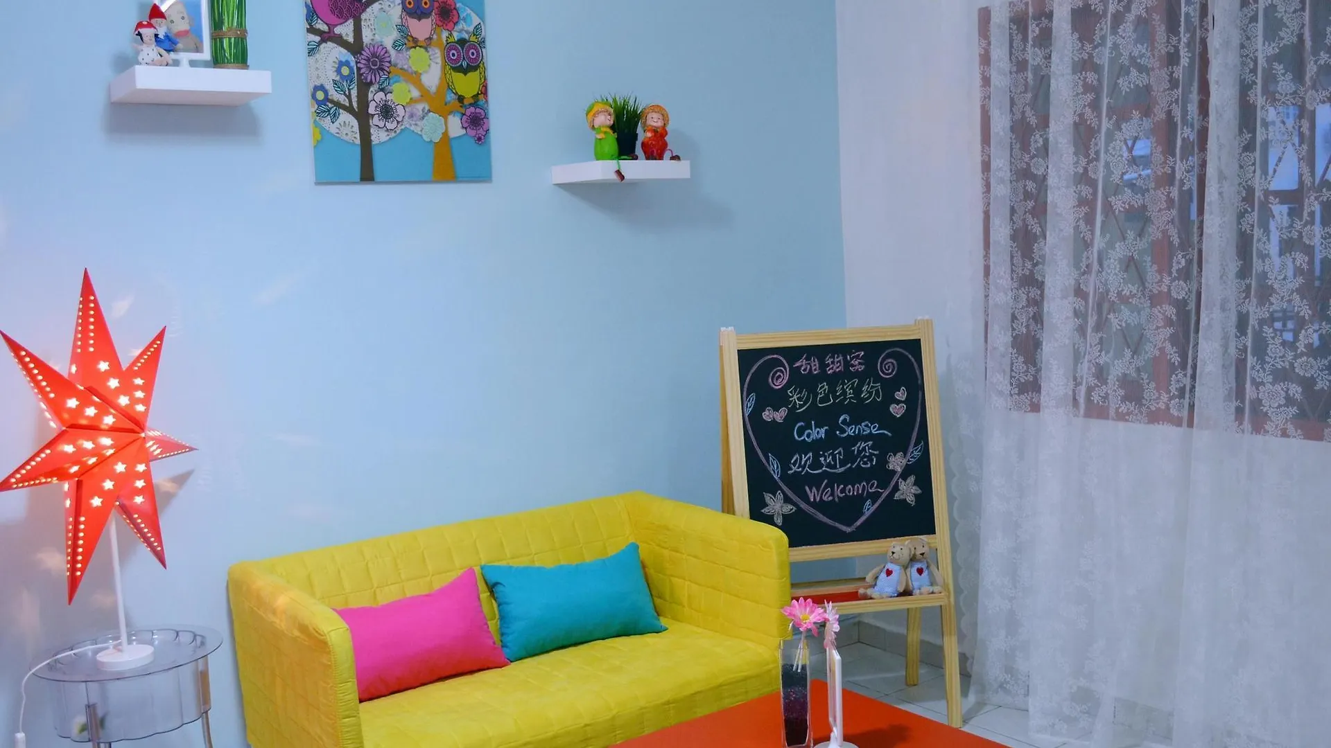 Holiday home Manis-Manis @ Color Sense Cottage Malacca